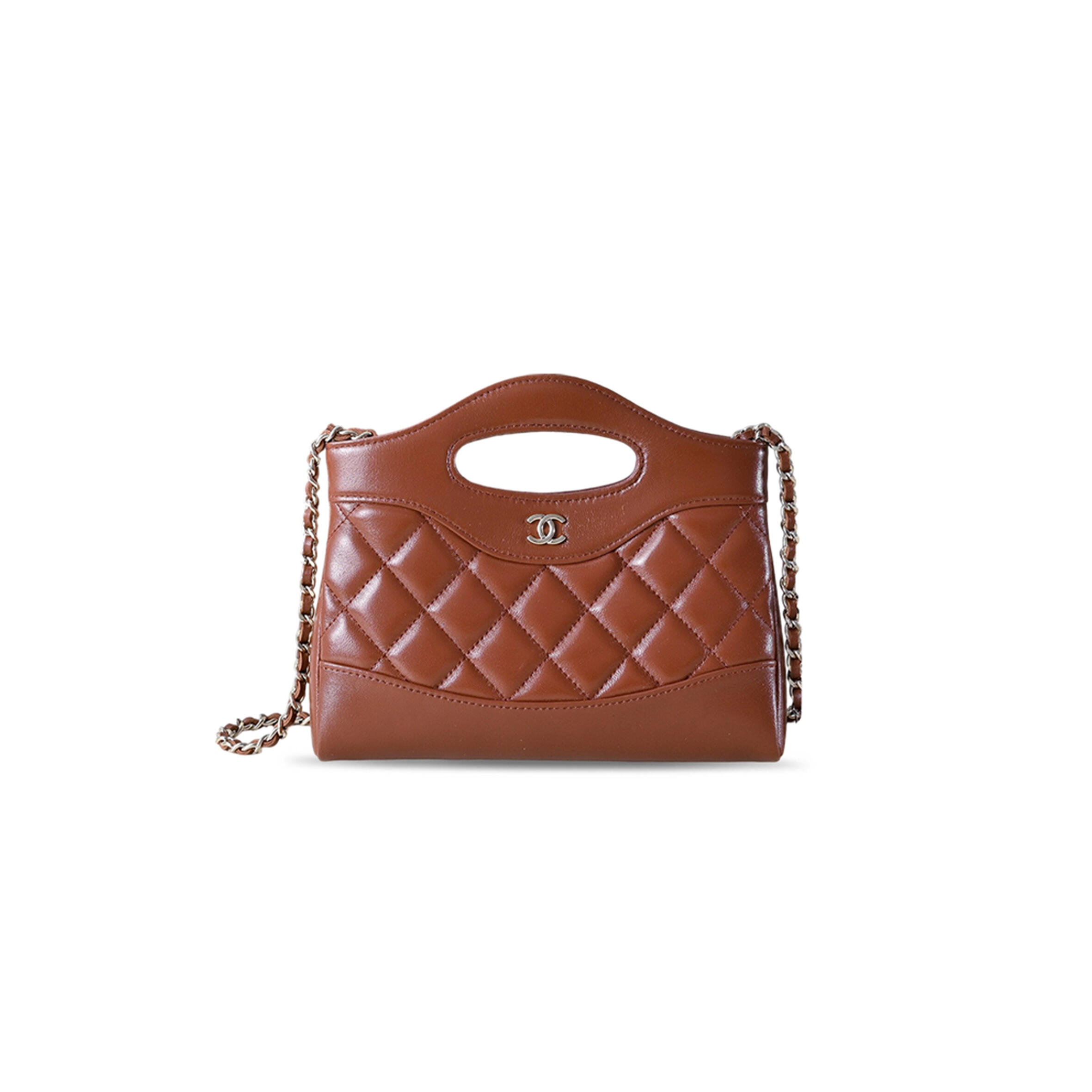 CHANEL 31 NANO SHOPPING BAG AS3656 (20.5*17*3.5cm)